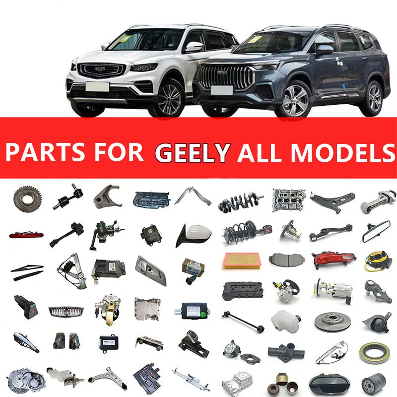Wholesale Price Custom Geely Boyue ATLAS MR6453 BOYUE MR6453 EMGRAND X7 SPORT MR6453 Motor Spare Auto Parts Headlight