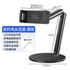 P19PRO-P05[Black]Double Rod Chuck bracket