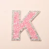 หนึ่งตัวอักษร K