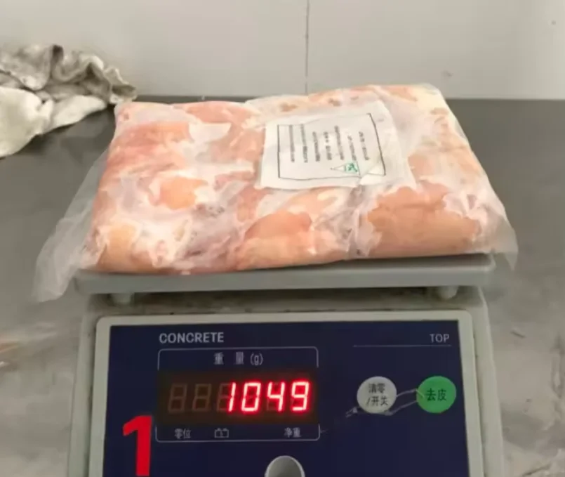 Small Packing  1kg /2kg Vacuum Packing  Frozen Chicken Breast Boneless Skinless Frozen Chicken Breast for Hot Sales