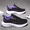 838 Black Purple