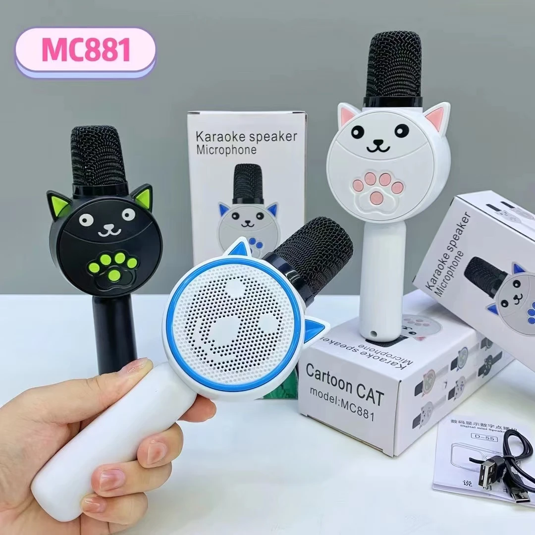 NEW MC881 Wireless Handheld Microphone for Karaoke Bluetooh Microphone Speaker for Singing Magic Sing Microphone Karaoke Player
