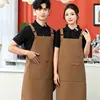 Café Ligero - Control de Calidad