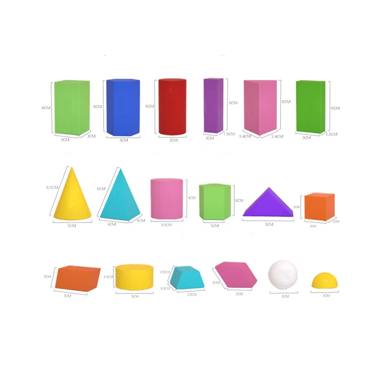 Игрушка для детей дошкольного возраста