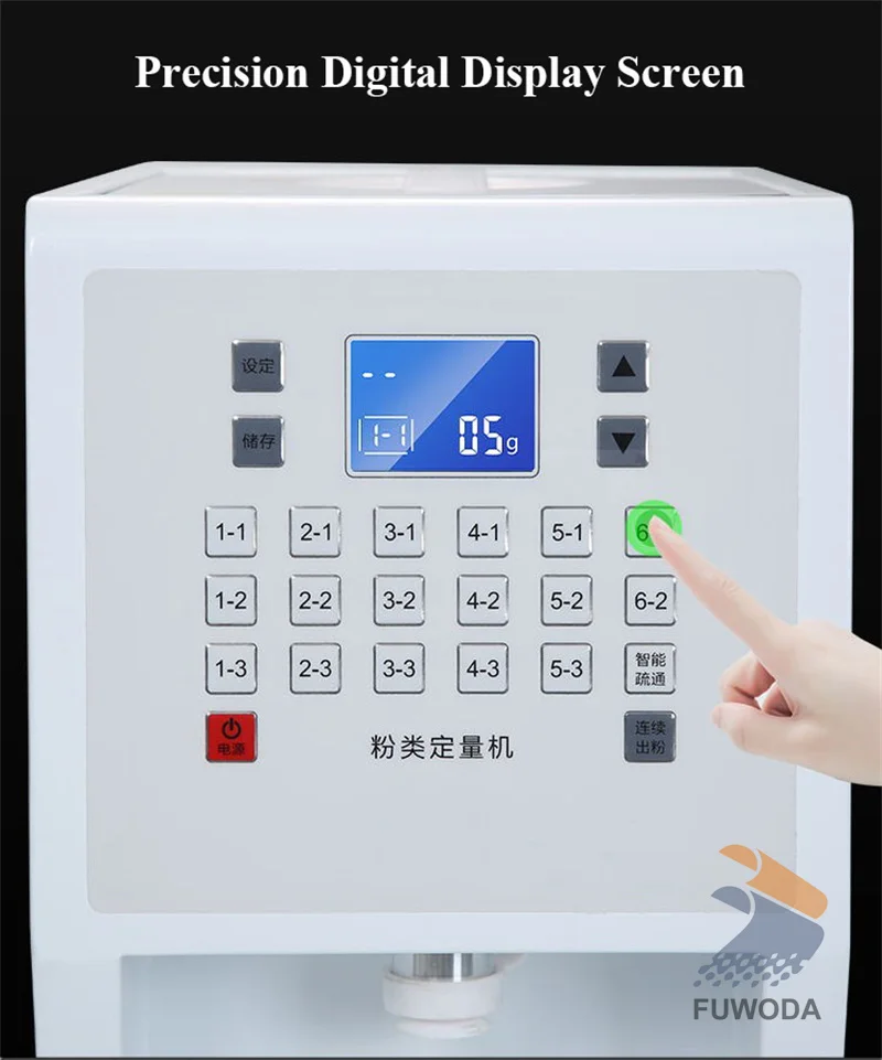 Quantifier Machine Commercial Powder Measuring Machine Electric Fruit Powder Quantifier ...