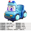 Cute little police car blue