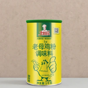 Factory Supply Halal Chicken Bouillon Powder Chicken Seasoning Powder Chicken Broth Powder