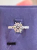 Platinum Ring 45 | 2.36ct+0.906ct