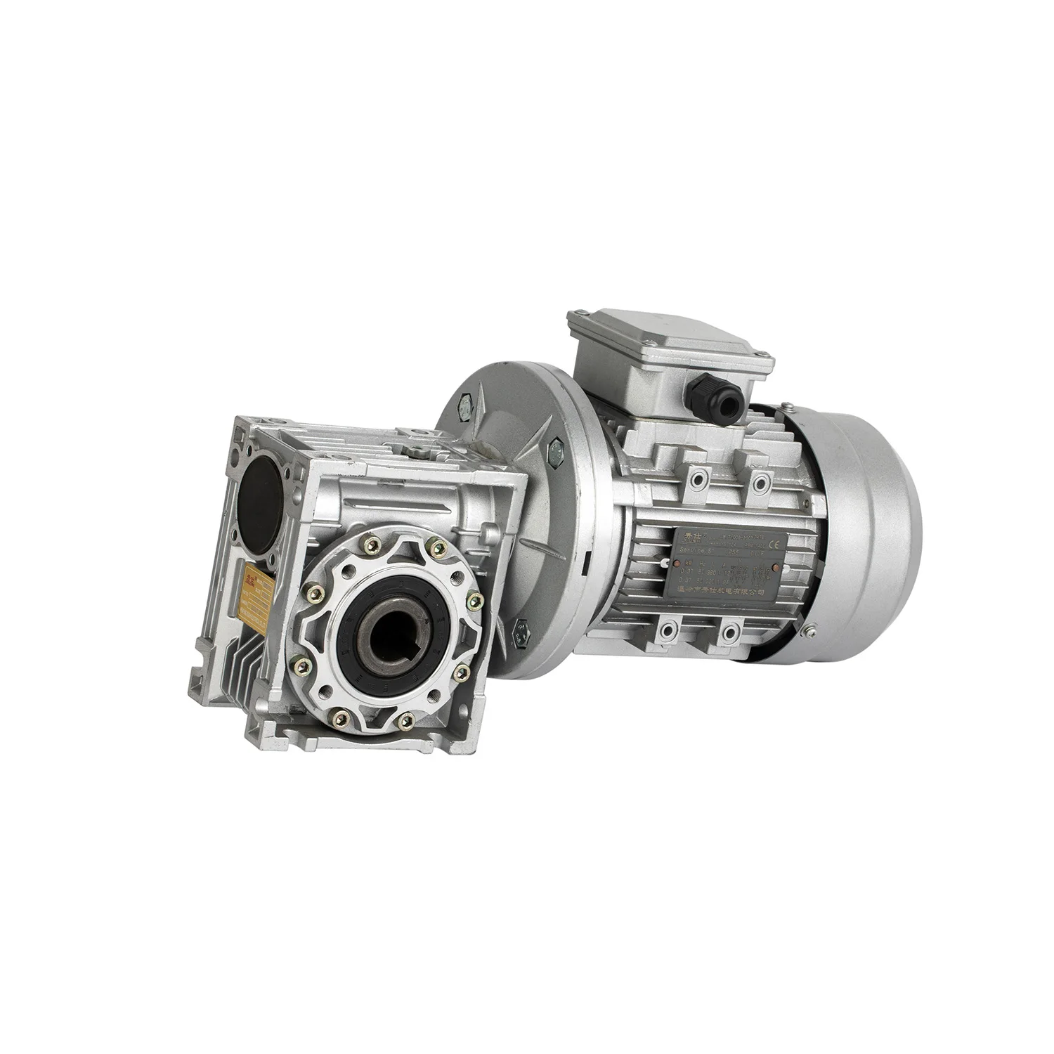 Réducteur à Vis Sans Fin NMRV063 - Rapport 7.5 à 100, Entrée 19-24mm, Sortie 25mm Pour Moteur DC