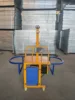 220V folding style