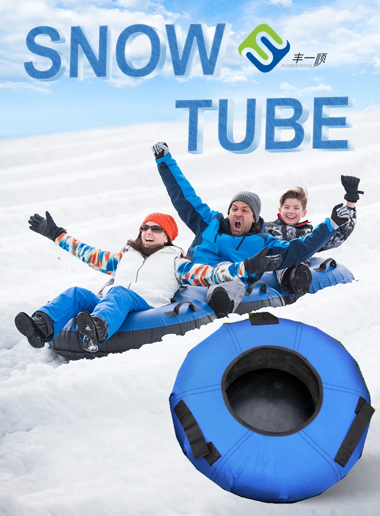 Hurde Bottom Snow Tube Snow Sled Tube Foar Snow Tubing