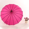 Dark Pink