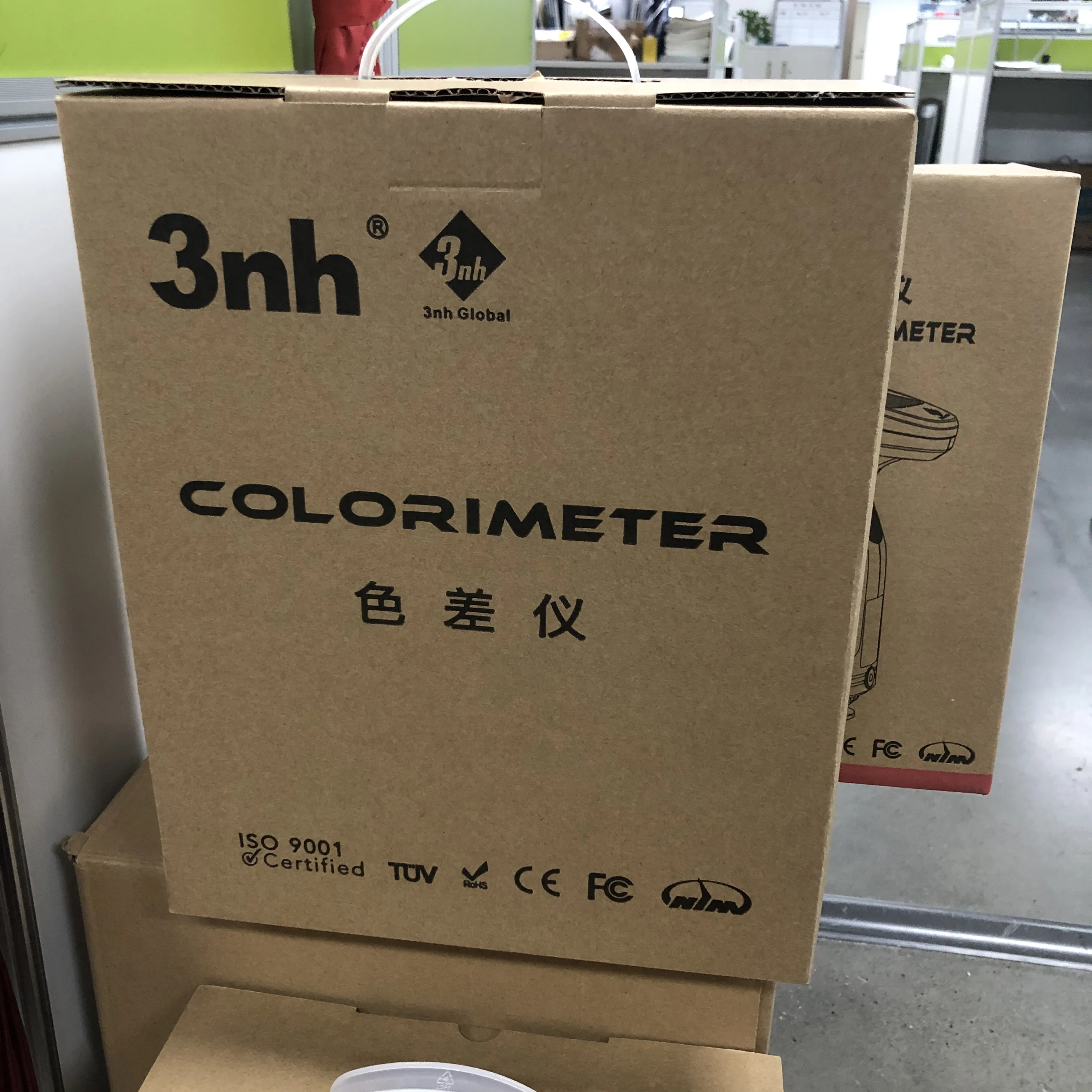 nr package.JPG