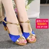 Bleu satin