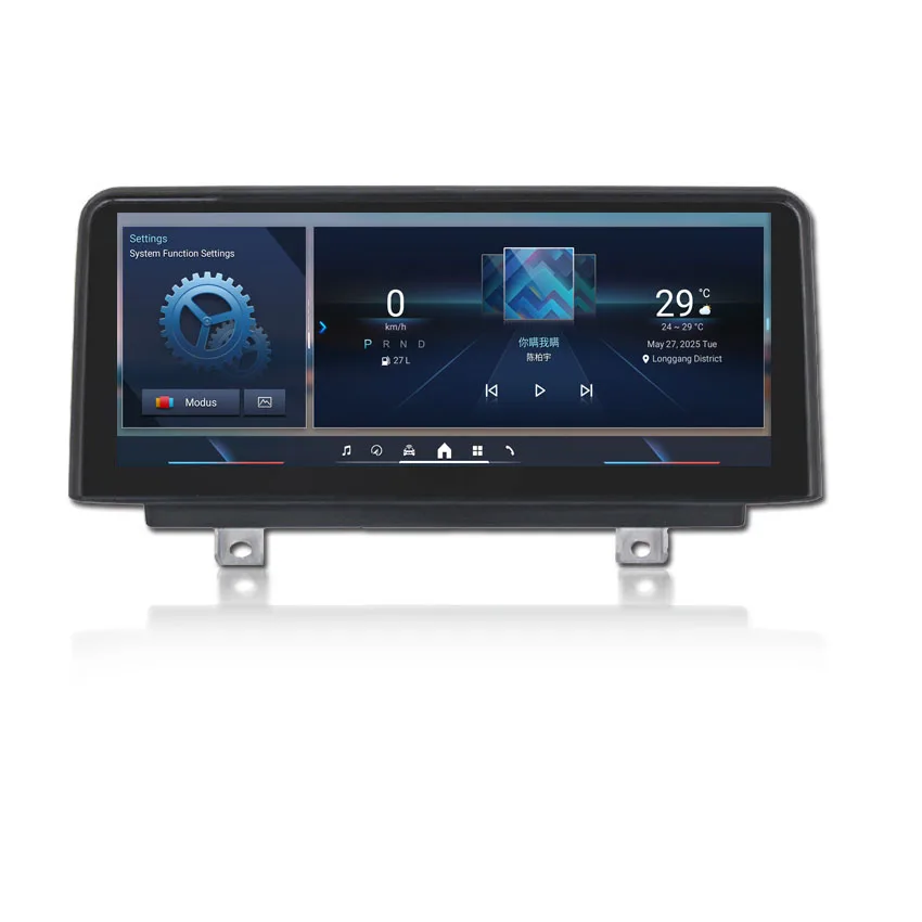 BMW F30/F31/F34用 720p Android ID9 8+128G タッチスクリーン