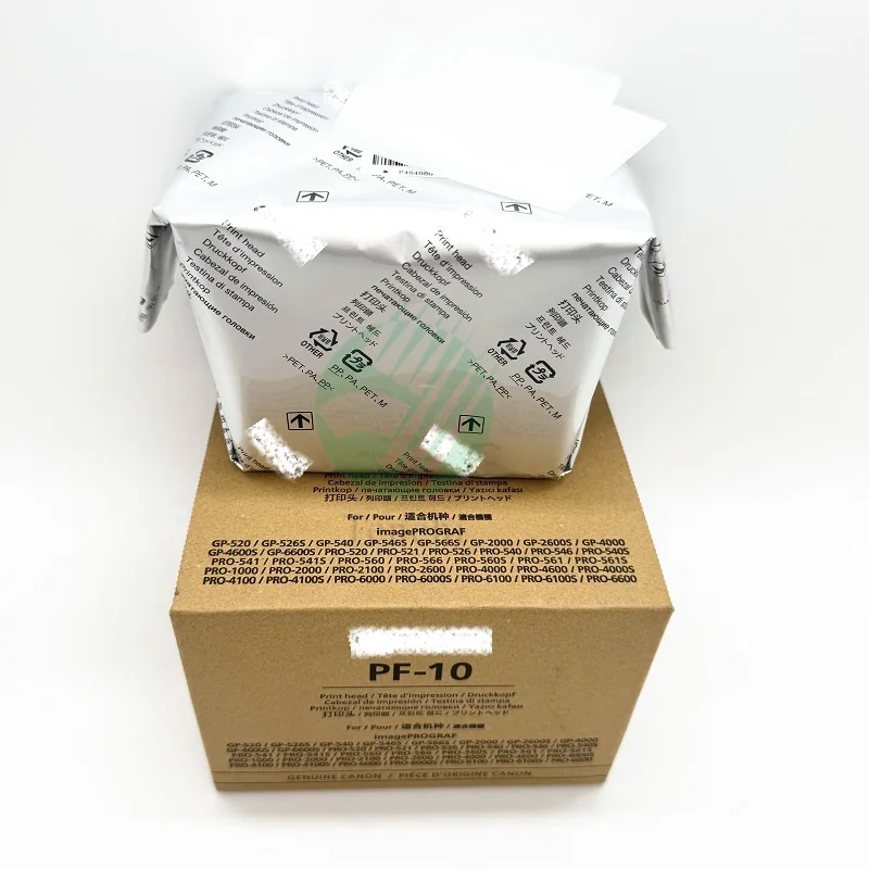 Wholesale All Printer Print Heads for Canon PF 03-10