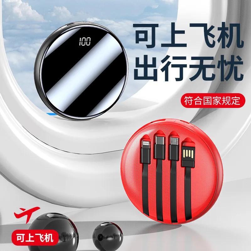 Factory Selling the New Round Mini Power Bank 10000mah Powerbanks 10000 Mah Portable Best Selling Hot Chinese Products Round