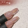 G74 Rainbow Cat Eye#07