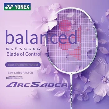 YONEX Professional Premium Carbon Fiber Badminton Racket, Medium