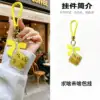 Whatever you ask for, you get: a pendant