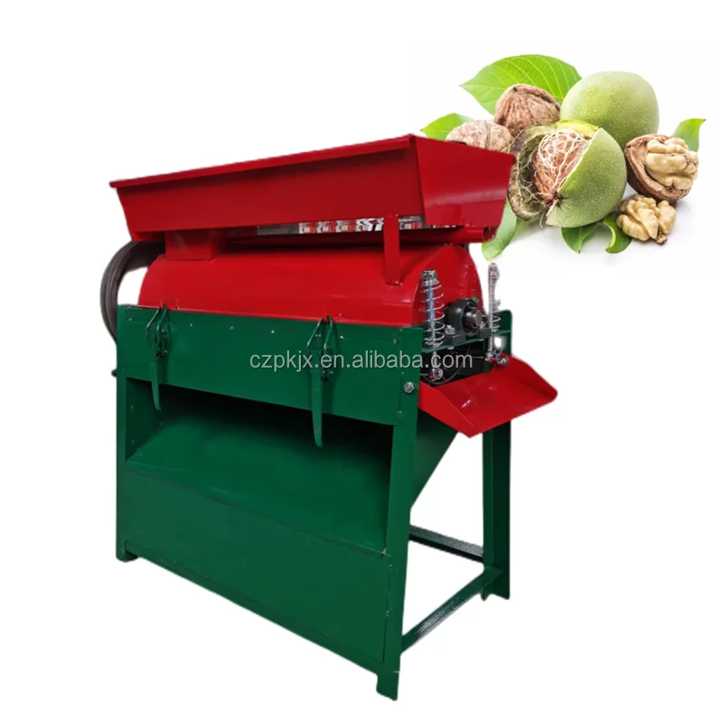 乾燥クルミ樹皮2kg セット。　7-062 imgrc0065000708.jpg