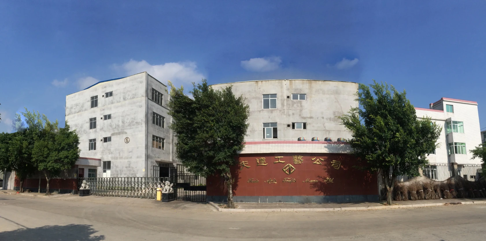 Fuzhou Minhou Fuda Arts Crafts Manufacture Ltd. 3