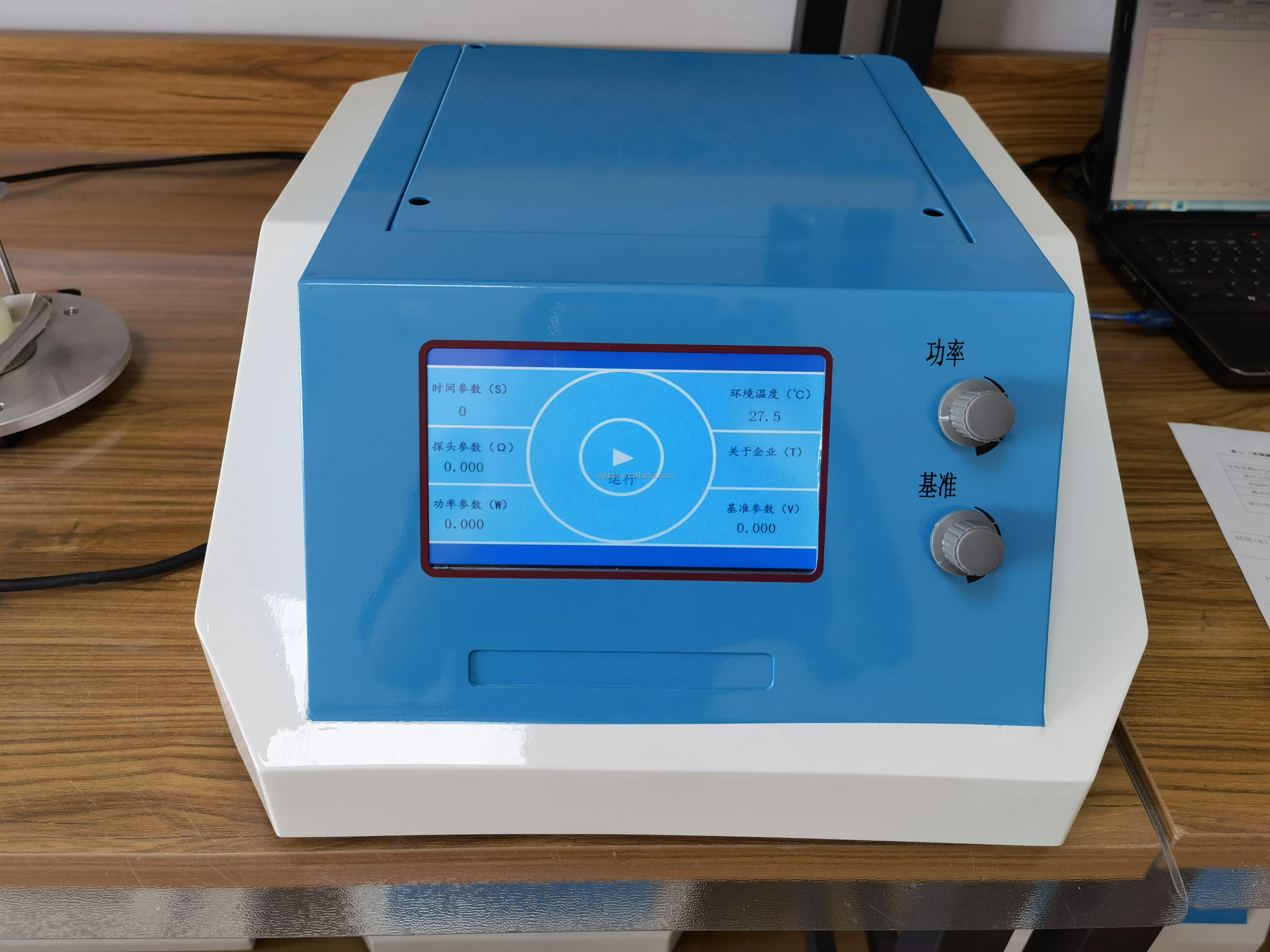 ASTM D5470 Thermal Interface Materials TIM Thermal Pastes Thermal ...