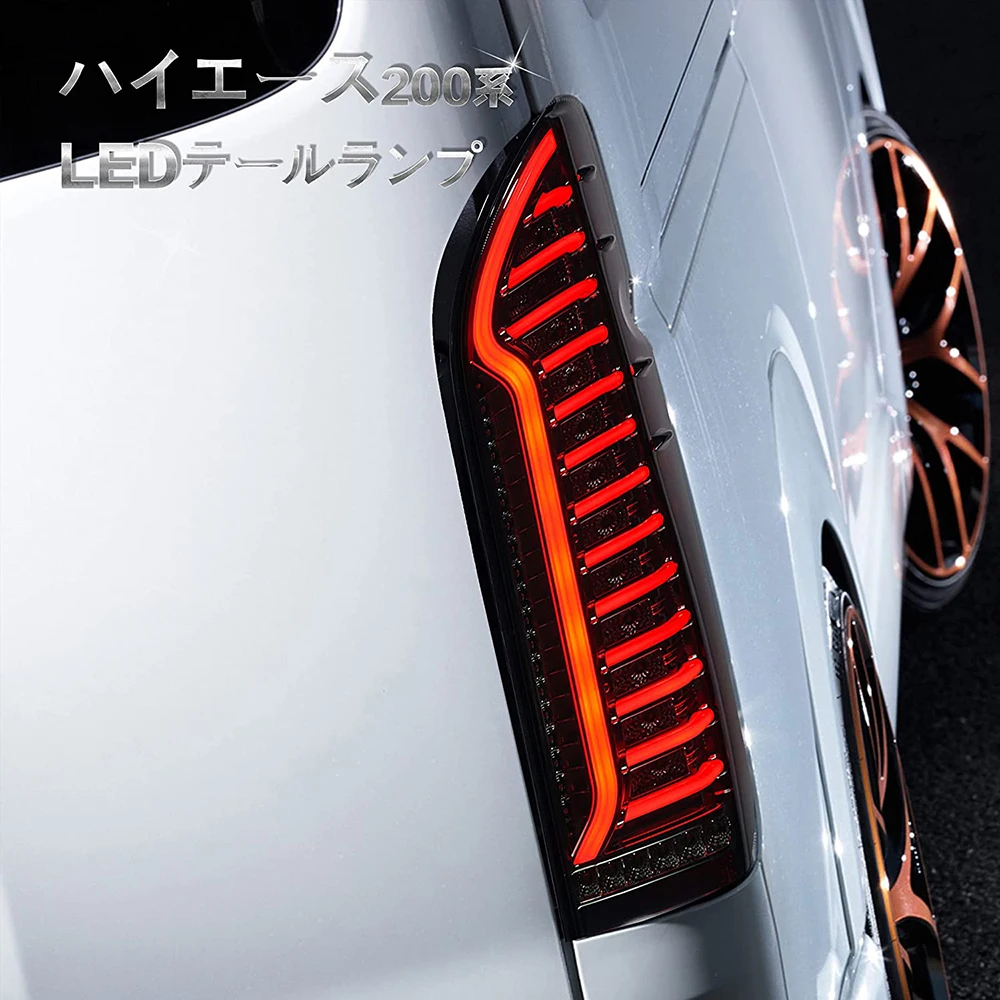 Hiace Van Haise LED Tail Light - Breathing Running Lamps