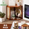 [Stackable] Mesh Pattern - Brown (Corner Storage)