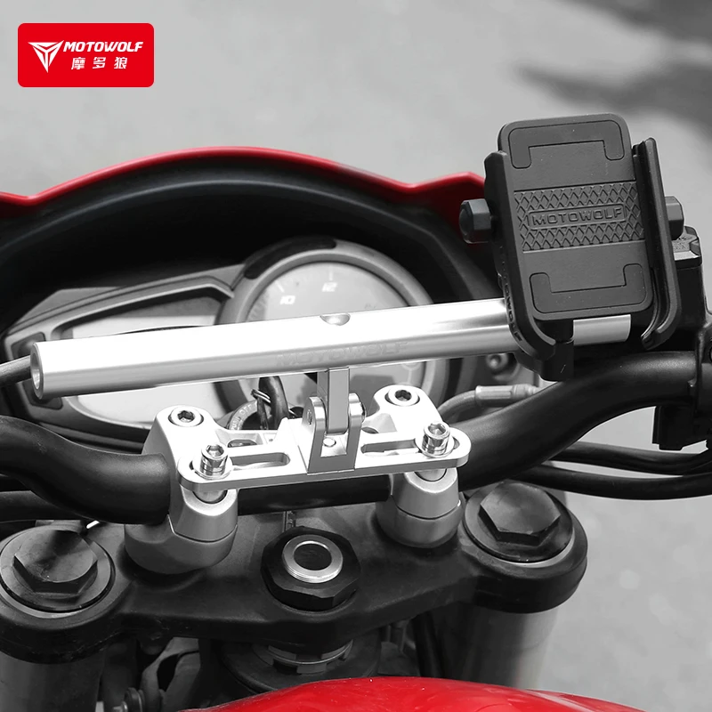 Motowolf аксессуары для модернизации мотоцикла расширение перекладина алюминиевый регулируемый