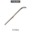 Bamboo tea pick
