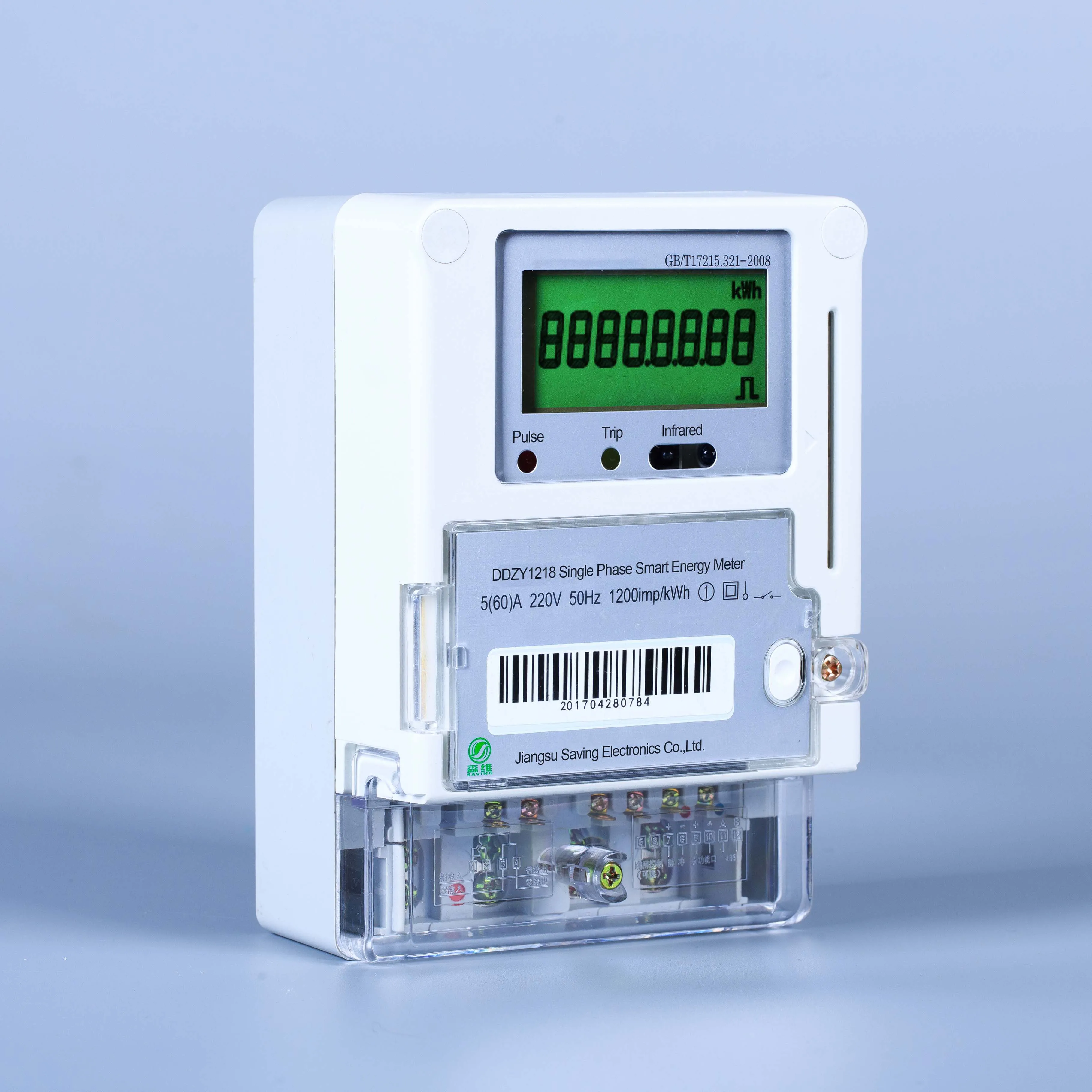 Gsm Prepaid Energy Meter Smart Programmable Prepaid Ic Card Meter Relay