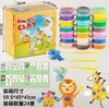 36-color cup clay