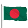Banderas de Bangladés