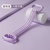 Violet Raisin [6 réglages ajustables]