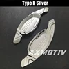 Tipo R Plata