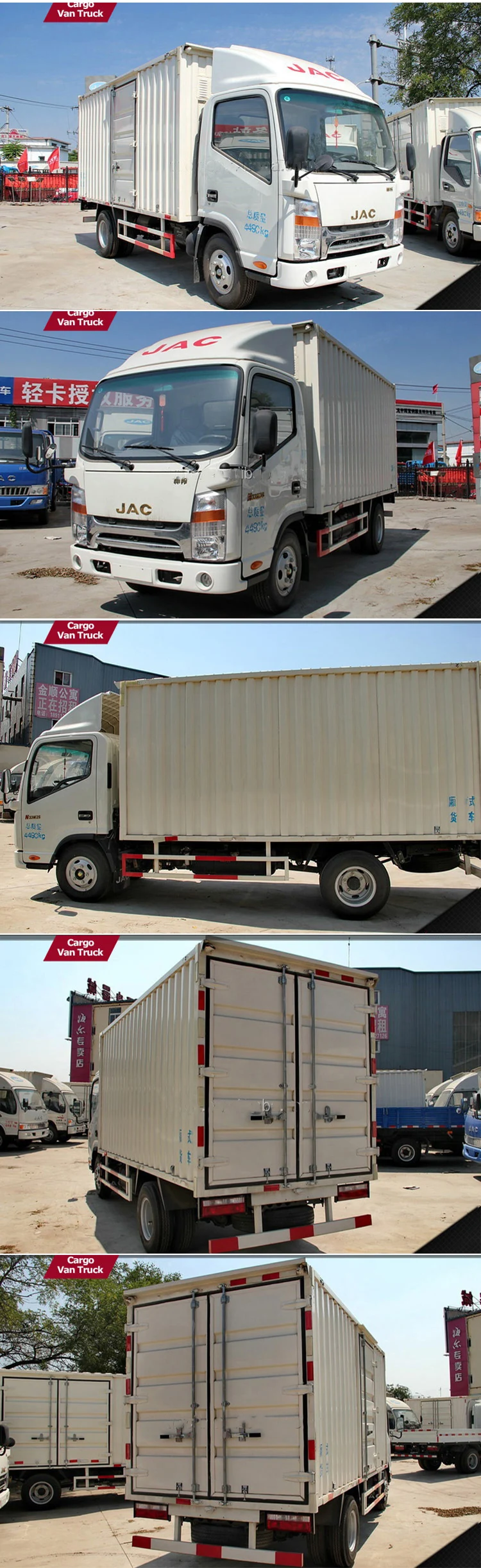 Jac 4*2 120hp Used Electric Box Trucks,2 Ton Dry Box Truck Body Buy