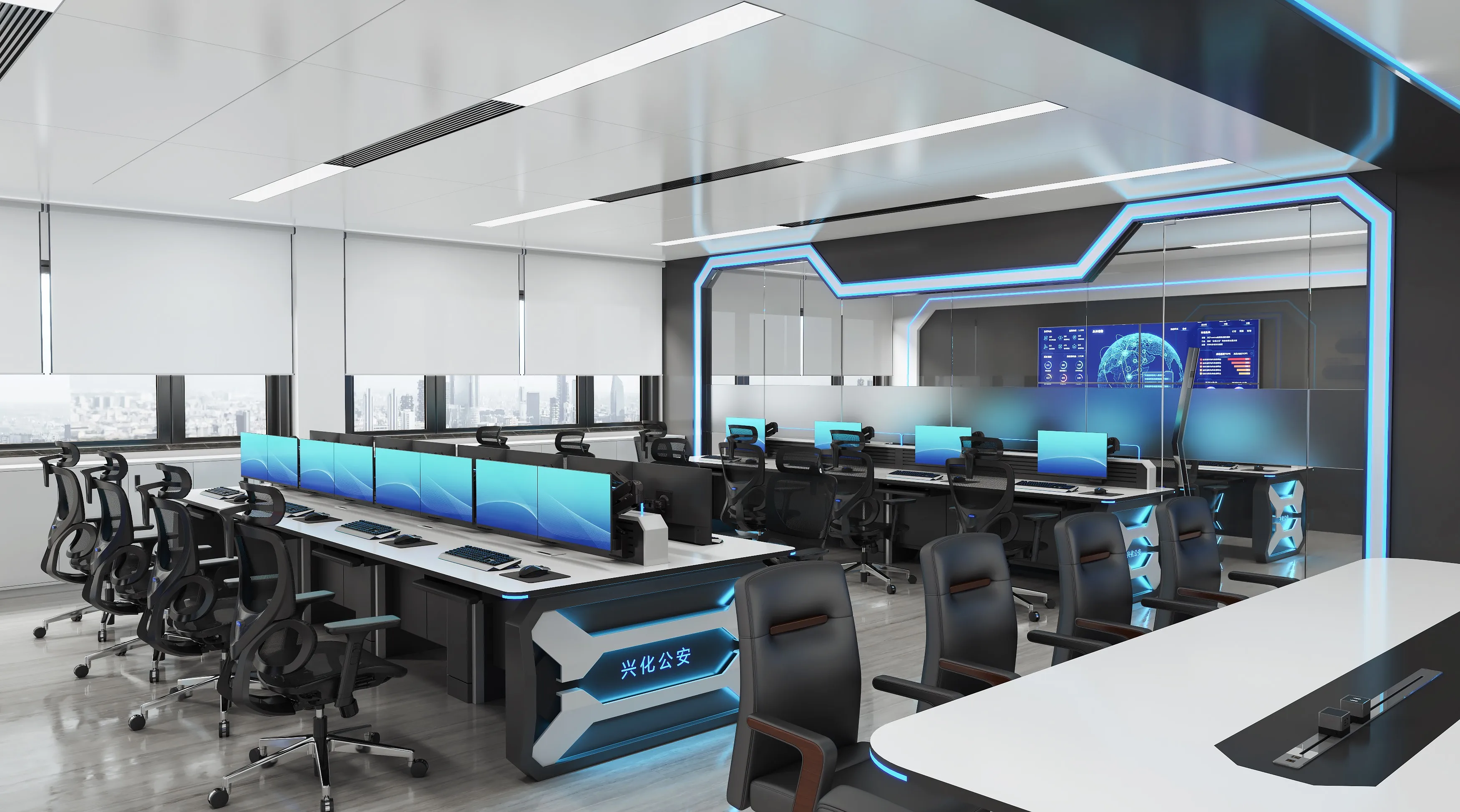 Air Traffic Real-time Data Control Room Console