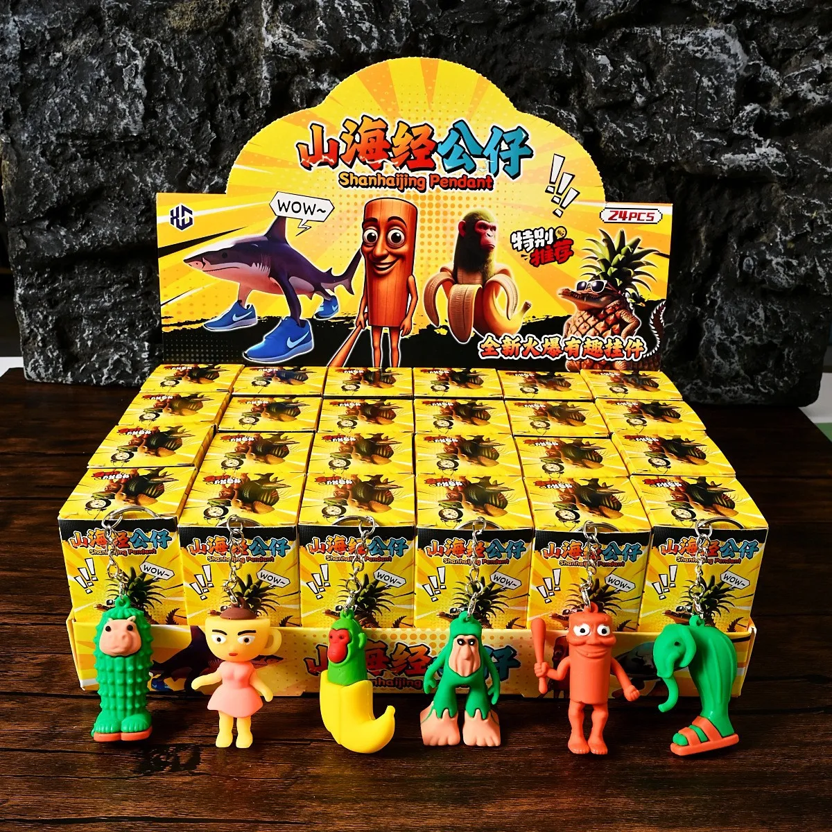 Tungtungtung Sahur Stick Figure PVC Keychain Pendant