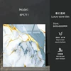 6P3711