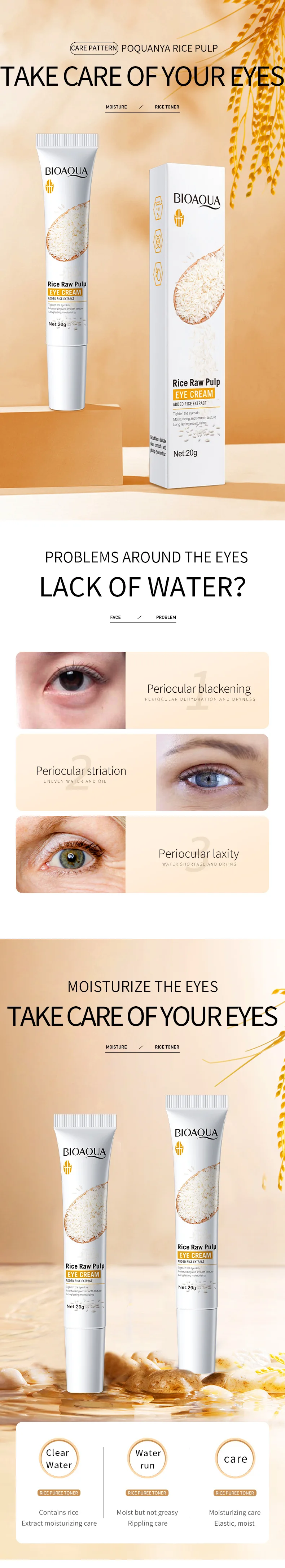 Bioaqua Rice Puree Eye Cream Moisturizing Care Elastic Moist Lifts Eyes