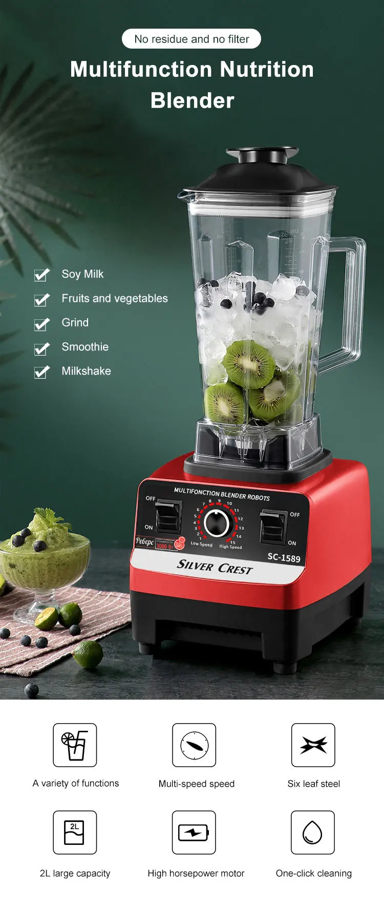 Hot 2L Electric Fruit Smoothie Blenders And Silver Crest  Juicers Machine Mixer Grinder