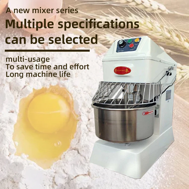 Commercial Popular Abdullah 25kg Dough Mixer Cookie Dough Flour Making