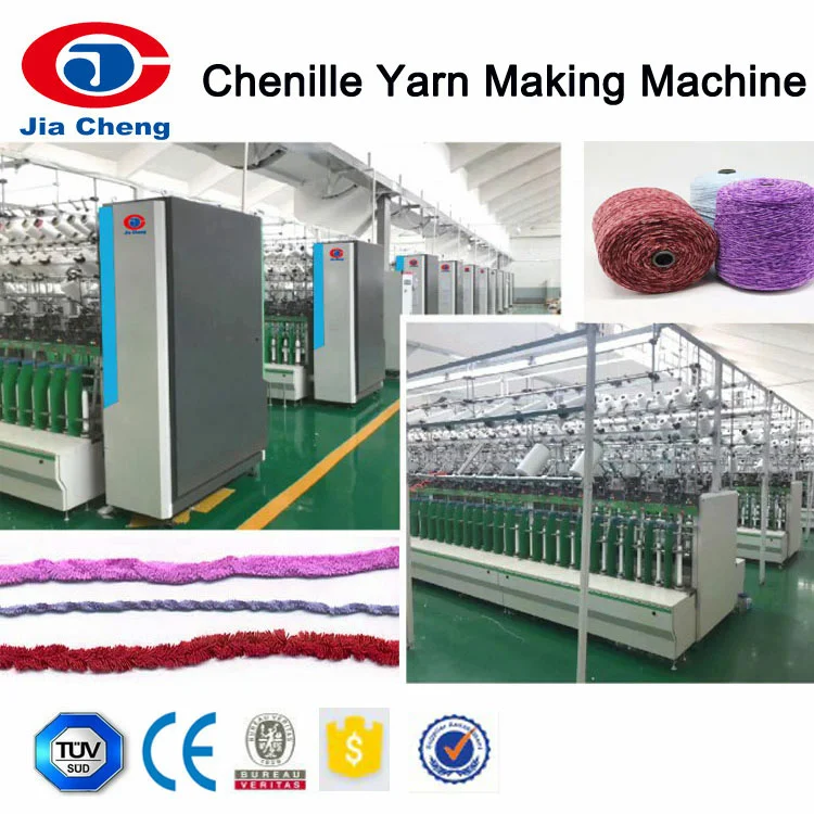 Energy saving type chenille yarn spinning machine - Buy Product on Jiangsu  Jiacheng Technology Co Ltd