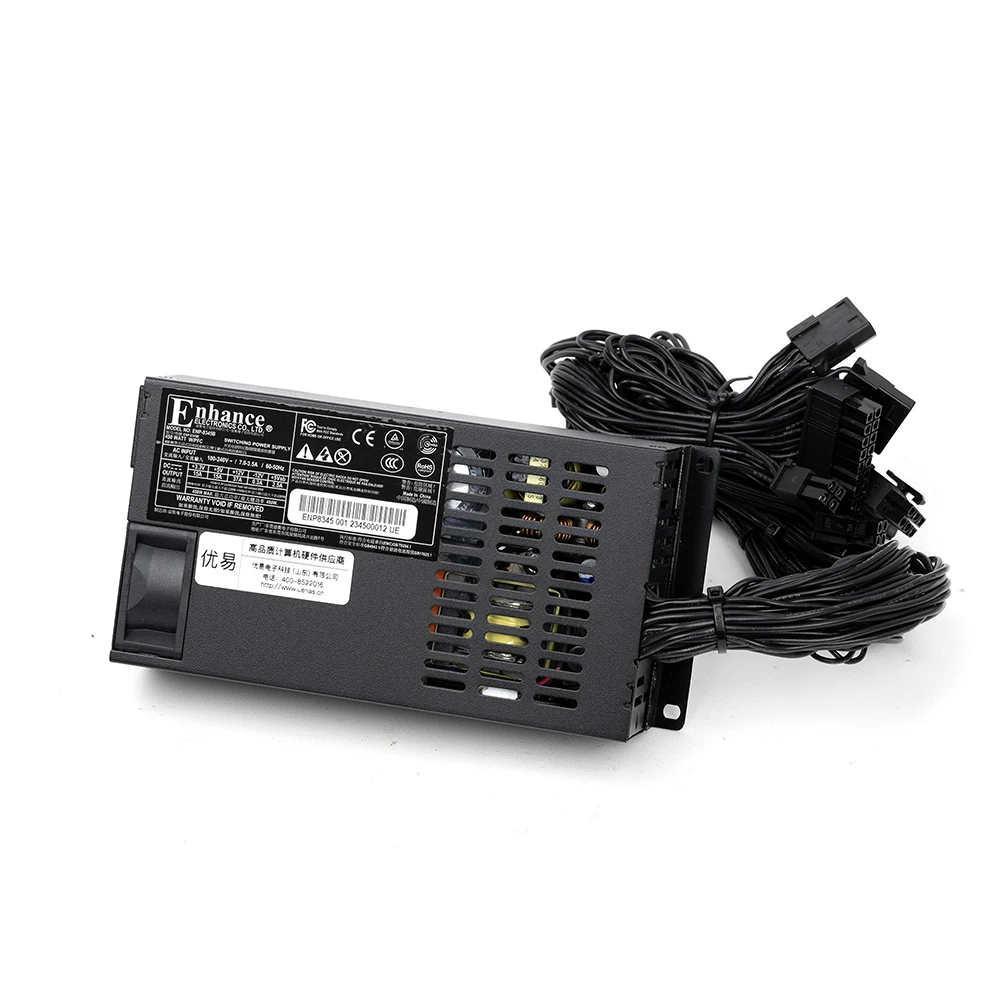Enhance Flex-Atx PSU 450w NAS/ITX Small Host Platinum ENP-8345B