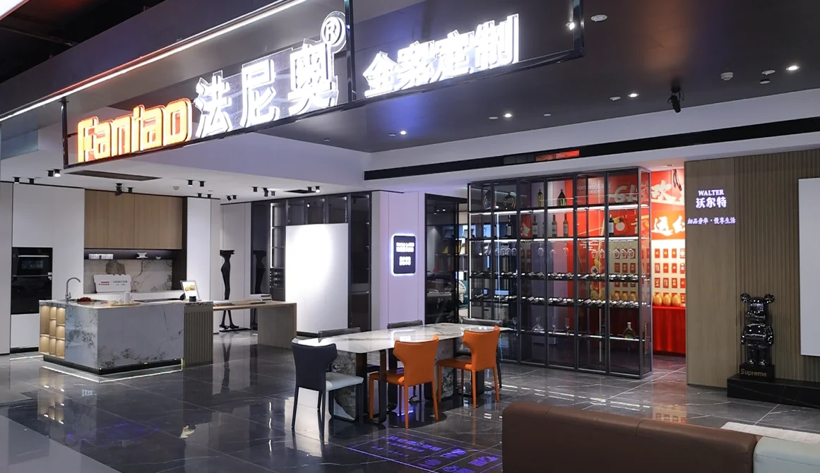 Guangzhou Faniao Cabinet Co.ltd.