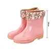 short pink