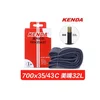 700*35/43C 32L AV