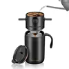 Black thermos cup drip-set of two