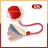 P02 Butterfly Tail (Standard Style)